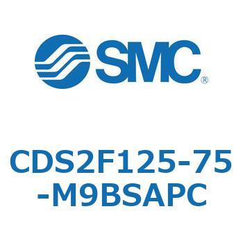 標準形エアシリンダ(角形カバー) CDS2F125-7 SMC