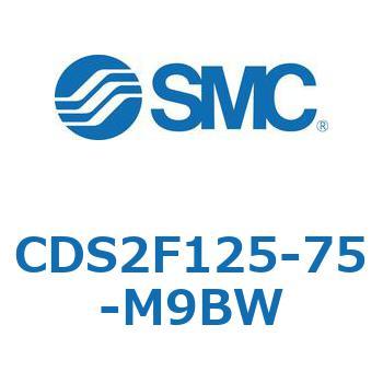 標準形エアシリンダ(角形カバー) CDS2F125-7 SMC