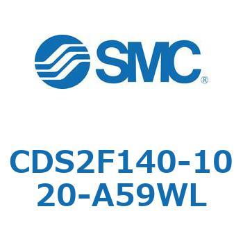 CDS2F140-1020-A59WL W`GAV_(p`Jo[) CDS2F140-1 SMC 53416492