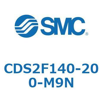 CDS2F140-200-M9N 標準形エアシリンダ(角形カバー) CDS2F140-2 SMC 複動片ロッド シリンダストローク200mm 32,487円
