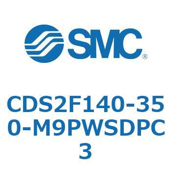 標準形エアシリンダ(角形カバー) CDS2F140-3 SMC