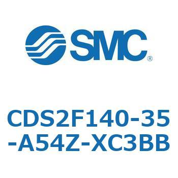 標準形エアシリンダ(角形カバー) CDS2F140-3 SMC