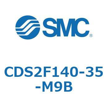 標準形エアシリンダ(角形カバー) CDS2F140-3 SMC