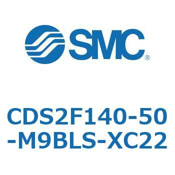 標準形エアシリンダ(角形カバー) CDS2F140-5 SMC