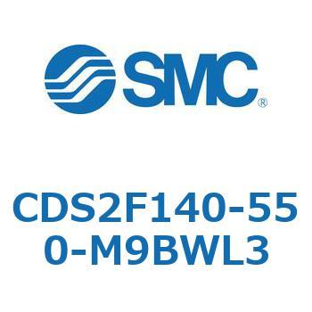 標準形エアシリンダ(角形カバー) CDS2F140-5 SMC