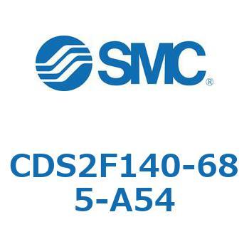 CDS2F140-685-A54 �W���`�G�A�V�����_(�p�`�J�o�[) CDS2F140-6 SMC 53419712