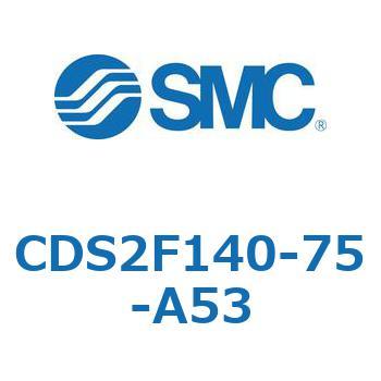 低価豊富な大幅値引き SMC シリンダー新品（開封）CDS2F140-750 フランジタイプ 送料無料（本州内） Φ140 ｘ750Ｓｔ エアーシリンダー