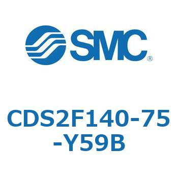 標準形エアシリンダ(角形カバー) CDS2F140-7 SMC
