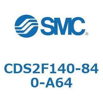 標準形エアシリンダ(角形カバー) CDS2F140-8 SMC