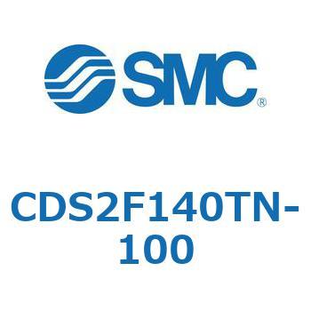 CDS2F140TN-100 標準形エアシリンダ(角形カバー) CDS2F140TN SMC 複動片ロッド シリンダストローク100mm