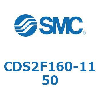 標準形エアシリンダ(角形カバー) CDS2F160-1 SMC
