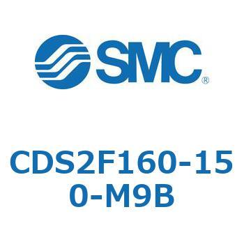 標準形エアシリンダ(角形カバー) CDS2F160-1 SMC
