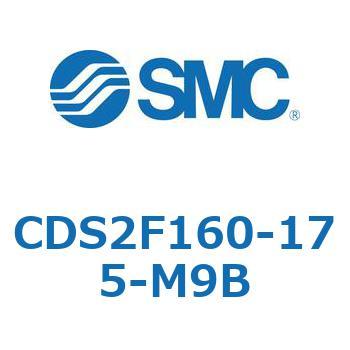 標準形エアシリンダ(角形カバー) CDS2F160-1 SMC