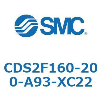 標準形エアシリンダ(角形カバー) CDS2F160-2 SMC