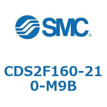 標準形エアシリンダ(角形カバー) CDS2F160-2 SMC