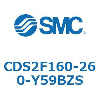 標準形エアシリンダ(角形カバー) CDS2F160-2 SMC