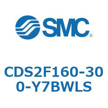 標準形エアシリンダ(角形カバー) CDS2F160-3 SMC