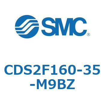 標準形エアシリンダ(角形カバー) CDS2F160-3 SMC