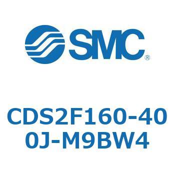 標準形エアシリンダ(角形カバー) CDS2F160-4 - SMC