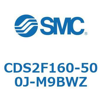 標準形エアシリンダ(角形カバー) CDS2F160-5 SMC