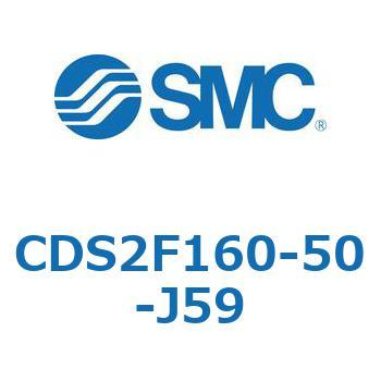 標準形エアシリンダ(角形カバー) CDS2F160-5 SMC