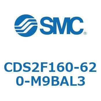CDS2F160-620-M9BAL3 標準形エアシリンダ(角形カバー) CDS2F160-6 SMC 複動片ロッド シリンダストローク620mm