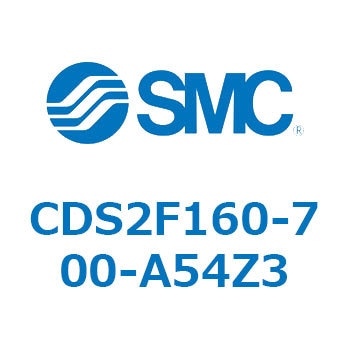 標準形エアシリンダ(角形カバー) CDS2F160-7 SMC