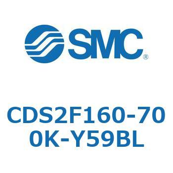 標準形エアシリンダ(角形カバー) CDS2F160-7 SMC