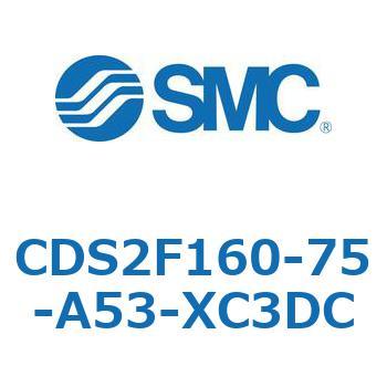 標準形エアシリンダ(角形カバー) CDS2F160-7 SMC