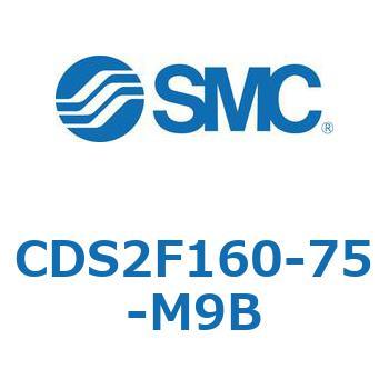 標準形エアシリンダ(角形カバー) CDS2F160-7 SMC