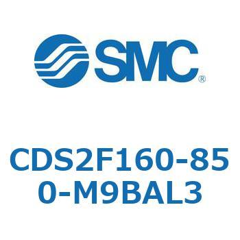 標準形エアシリンダ(角形カバー) CDS2F160-8 SMC