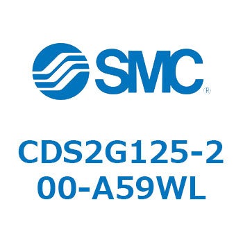 標準形エアシリンダ(角形カバー) CDS2G125-2 SMC