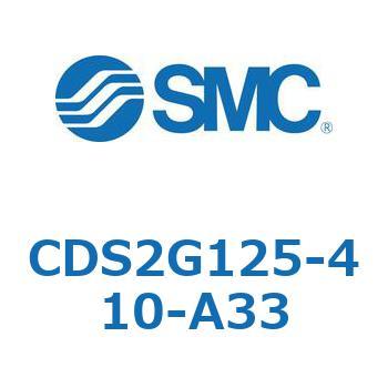 標準形エアシリンダ(角形カバー) CDS2G125-4 SMC