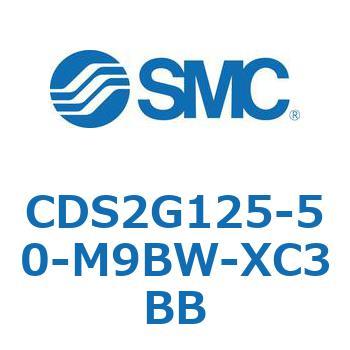 CDS2G125-50-M9BW-XC3BB 標準形エアシリンダ(角形カバー) CDS2G125-5 SMC 複動片ロッド シリンダストローク50mm 27,986円