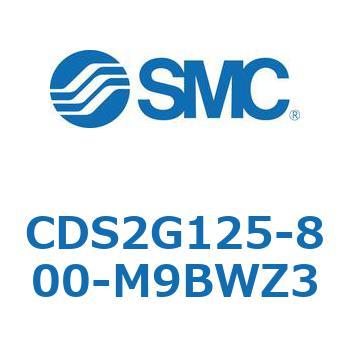 標準形エアシリンダ(角形カバー) CDS2G125-8 SMC