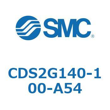 標準形エアシリンダ(角形カバー) CDS2G140-1 - SMC