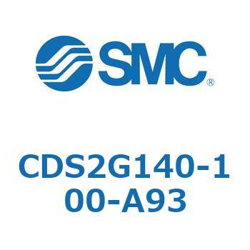 標準形エアシリンダ(角形カバー) CDS2G140-1 - SMC