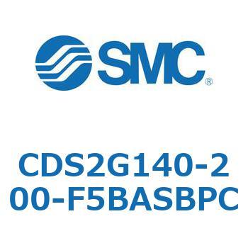 標準形エアシリンダ(角形カバー) CDS2G140-2 SMC