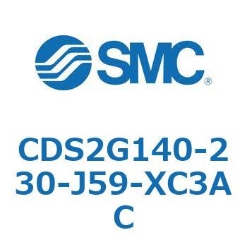 標準形エアシリンダ(角形カバー) CDS2G140-2 SMC
