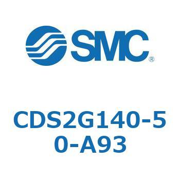標準形エアシリンダ(角形カバー) CDS2G140-5 SMC