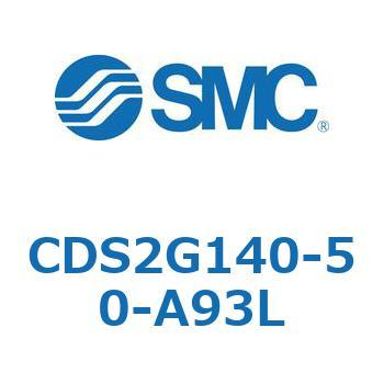 標準形エアシリンダ(角形カバー) CDS2G140-5 SMC