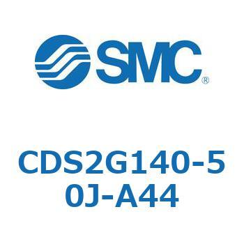 標準形エアシリンダ(角形カバー) CDS2G140-5 SMC