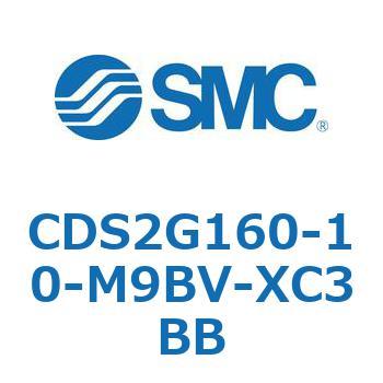 CDS2G160-10-M9BV-XC3BB 標準形エアシリンダ(角形カバー) CDS2G160-1 SMC 53428164