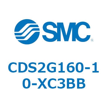 CDS2G160-10-XC3BB 標準形エアシリンダ(角形カバー) CDS2G160-1 SMC 53428173