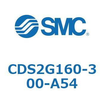標準形エアシリンダ(角形カバー) CDS2G160-3 SMC