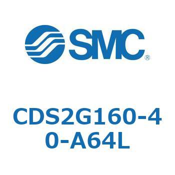 標準形エアシリンダ(角形カバー) CDS2G160-4 SMC