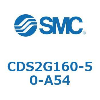 標準形エアシリンダ(角形カバー) CDS2G160-5 SMC