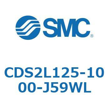 標準形エアシリンダ(角形カバー) CDS2L125-1 SMC