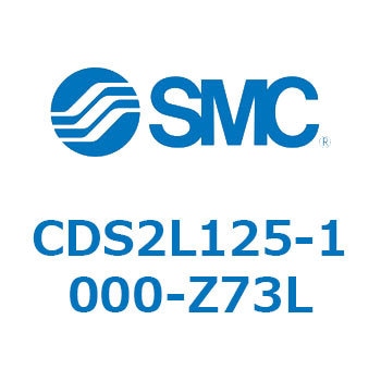 標準形エアシリンダ(角形カバー) CDS2L125-1 SMC