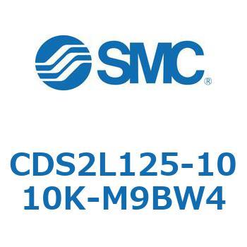 標準形エアシリンダ(角形カバー) CDS2L125-1 SMC